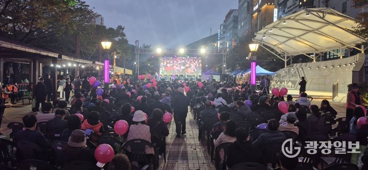 김해시 제8회 장유2동 가을음악회