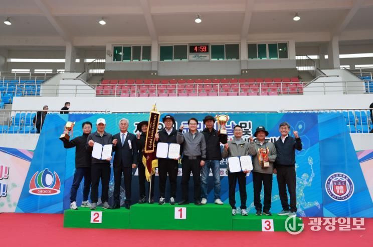 제29회 청도군민의 날 및 제74회 군민화합 한마당 체육대회 성황리 개최