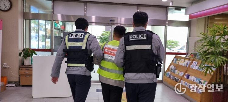 특이민원발생대비모의훈련