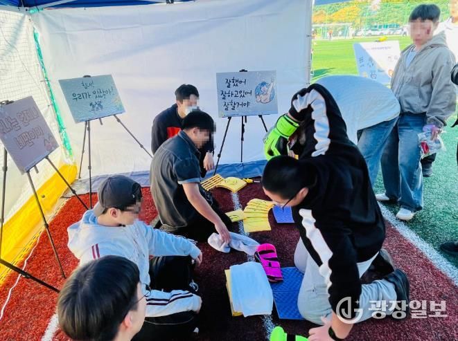 또래상담사업 친구사랑캠페인_해사고