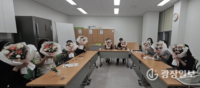 가족교육 「꽃향기 가득, 행복한 하루」 진행