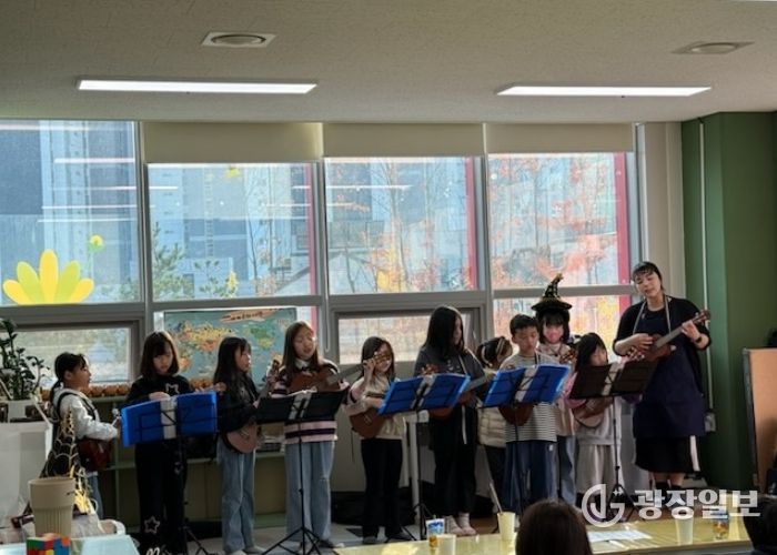 광주시 다 함께 돌봄센터 6호점, 지역과 함께하는 ‘나눔 가을 바자회’ 개최