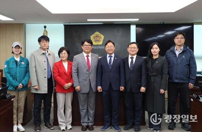 서울특별시의회 AI 경쟁력 강화 특별위원회 제4차 회의 종료