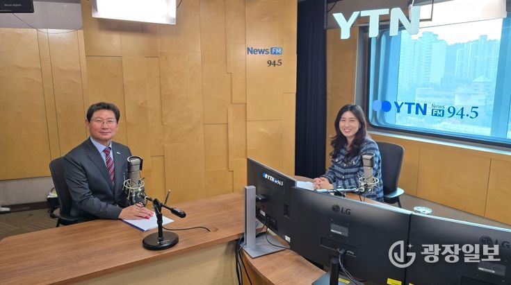 이상일 용인특례시장이 10월 31일 'YTN 슬기로운 라디오 생활'에 출연했다.