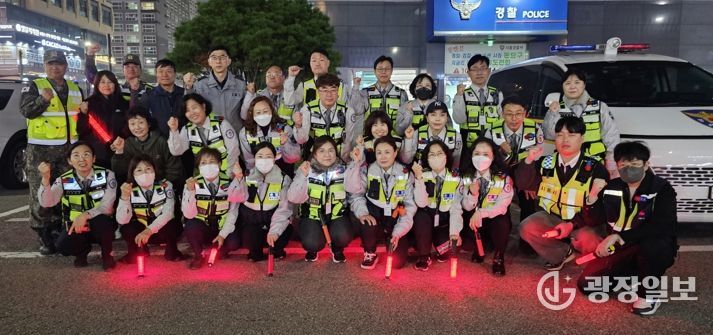 시흥시, 핼러윈 맞아 야간 합동점검으로 시민 안전 강화