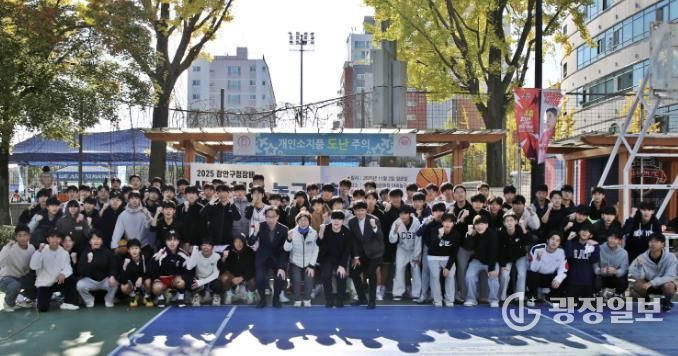 2025년 수원시 장안구청장배 유소년 농구대회 개최