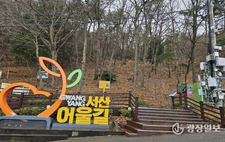 광양시, ‘2026 녹색 인프라 확충사업’