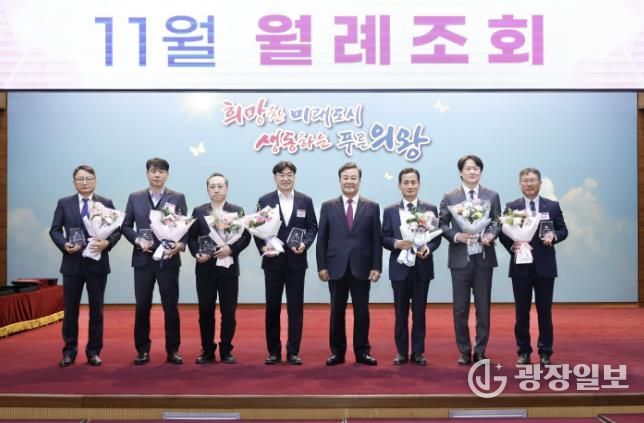 의왕시, 제1회 건축문화상 수상작 발표