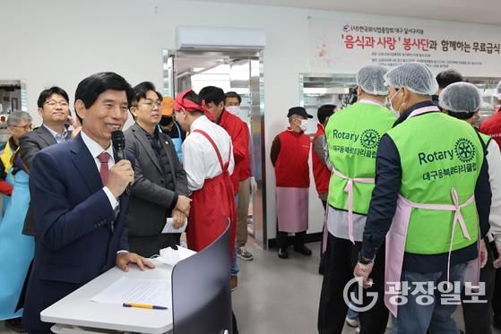 달서구, 월배노인종합복지관 개관기념 무료 중식 나눔 개최