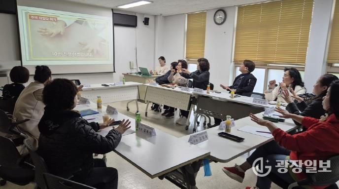 의정부시 가능동, 치매 인식 제고 및 조기 발견 위한 해피브릿지 역량 강화 교육 실시