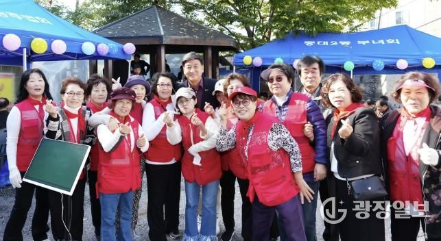 광주시 광남1동, 중대2통 주민 한마음 잔치 개최