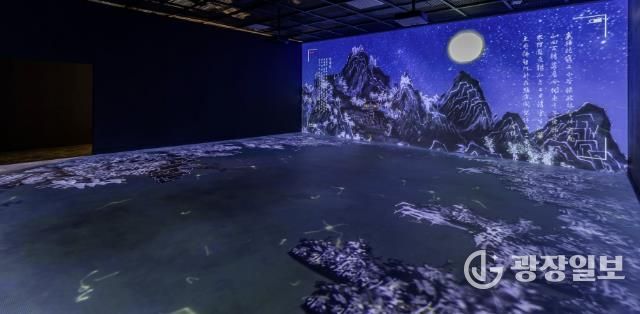 삼성기유첩_망해암(실감콘텐츠)