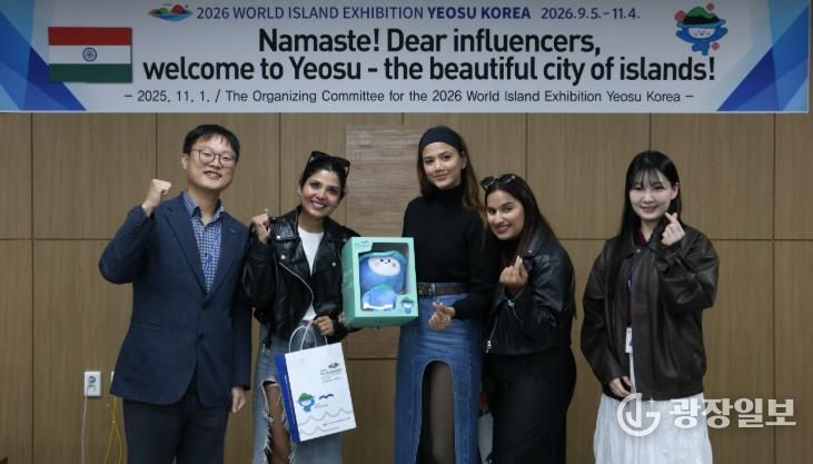 (재)2026여수세계섬박람회조직위원회는 지난 1일 한국관광공사와 인도 메가 인플루언서 3명과 함께 K-스톱오버 홍보 팸투어를 진행했다고 밝혔다.