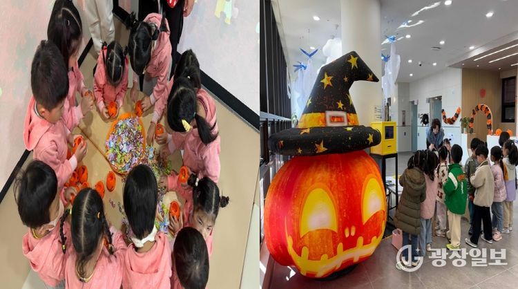 한형석 자유아동극장, 핼러윈 테마 이벤트 성황리 마무리
