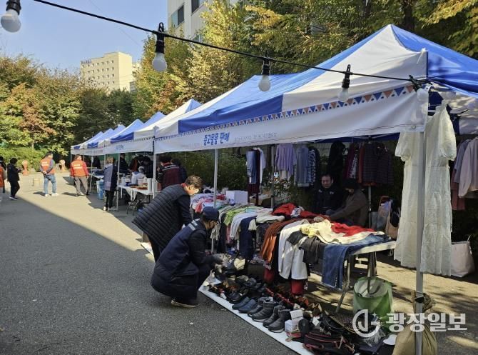수원시 팔달구 매산동 주민자치회, '지구를 지키는 나눔장터' 및 '탄소중립 캠페인' 개최