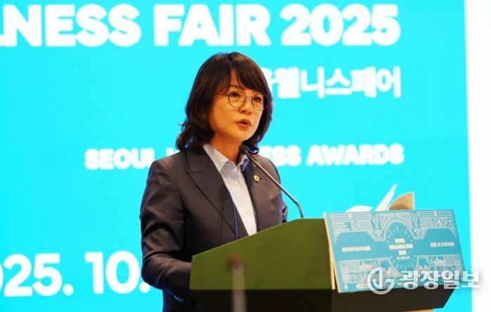 ‘2025 서울웰니스페어’ 축사하는 김혜영 의원