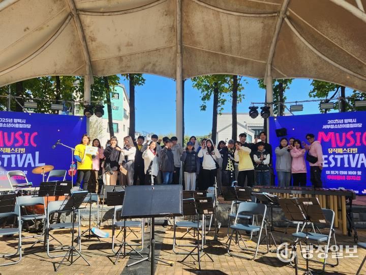 평택시 안중청소년문화의집, 2025년 서부청소년어울림마당 큰 호응 속 개최