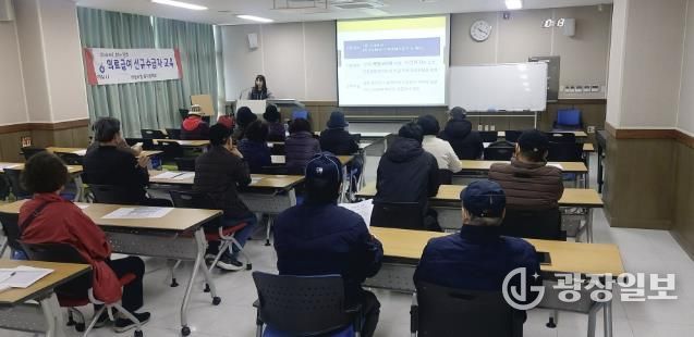 하남시, 2025년 하반기 의료급여 신규 수급자 교육 실시