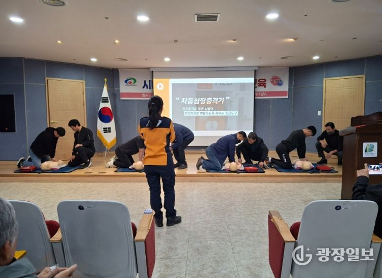 천안시는 5일 천안축구센터에서 시내버스 운수종사자를 대상으로 친절교육을 실시했다.