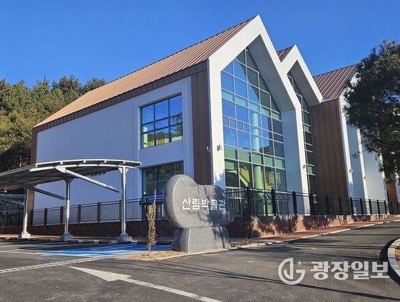 광양시 백운산자연휴양림,