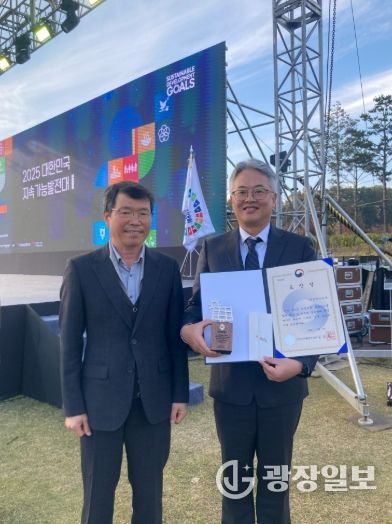 인천항만공사, 재생에너지 확대 선도기관‘기후에너지환경부장관 표창’수상