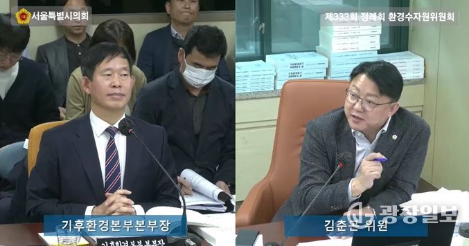 김춘곤 시의원, 저탄소 사무실 실효성 부족·공해차량 제도 혼란 지적