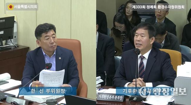 한신 시의원, “건물 온실가스 등급제·총량제 실효성 확보 위해 법제화 및 지원 확대 필요”