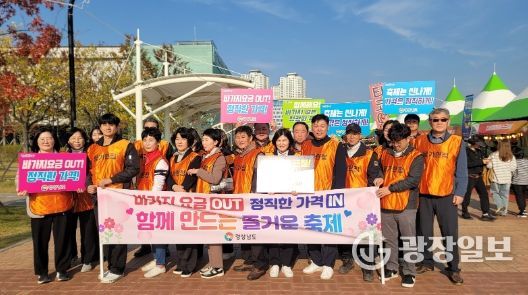 현장 중심 캠페인