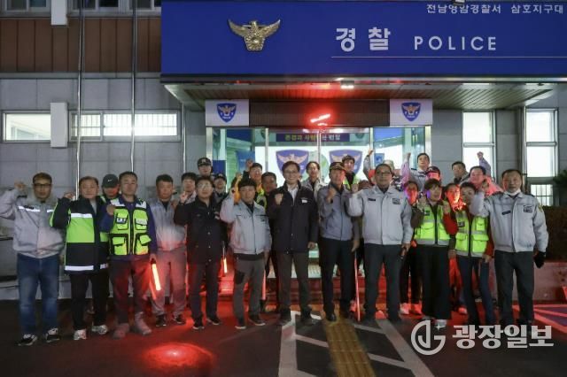 영암군, 외국인 밀집지역 민·관·경 합동 야간 순찰