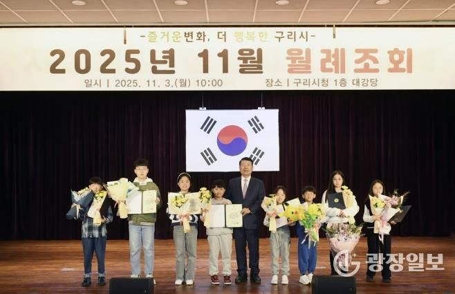 책으로 배우고 그림으로 지키는 지구...구리 갈매도서관, 환경 특화 독서감상화 대회 마무리