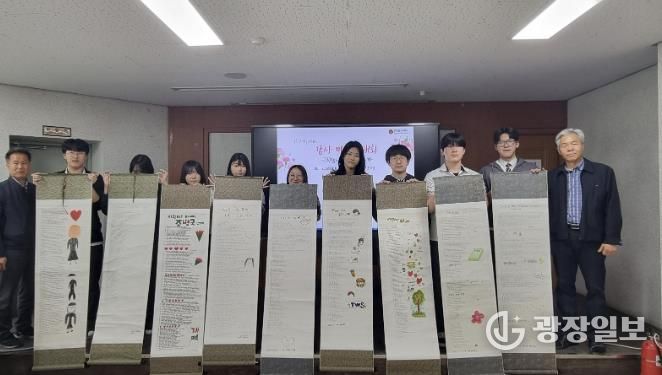 포천일고, 2026년 '융합형 자율형 공립고(자공고 2.0)' 본격화...