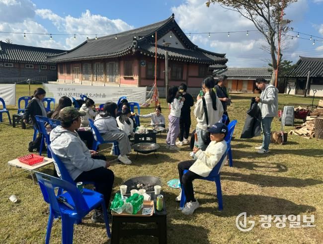 담양군, 마을 주민이 함께한 ‘슬로마을 팜파티’ 성황리 마무리