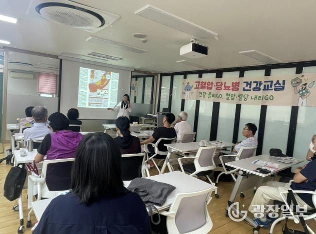 양평군, 만성질환 건강교실 성황리에 마쳐