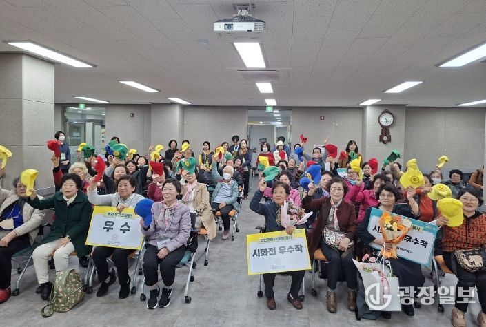 성인문해 어울림 행사