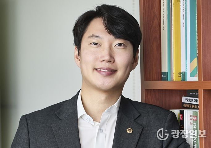 김규남 서울시의원