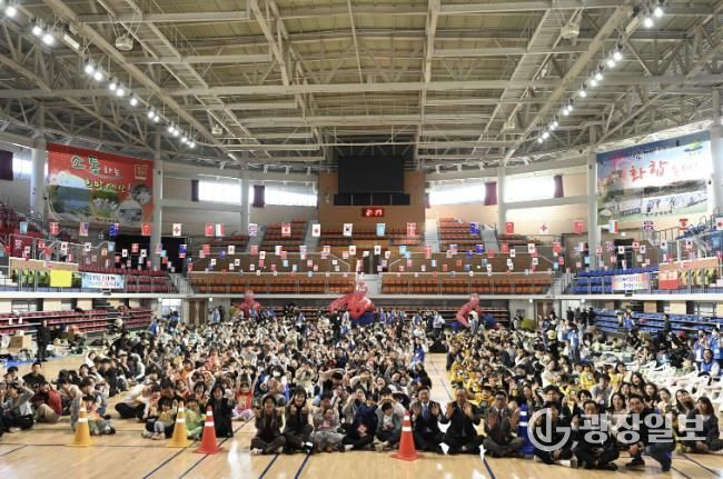 제11회 예산군 보육가족한마음대회 현장