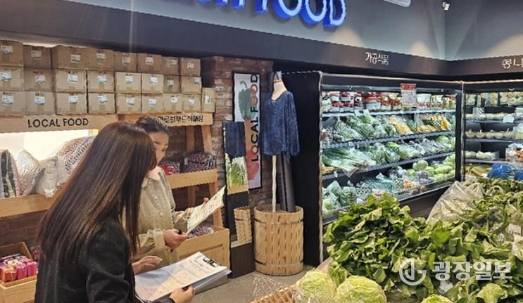 공주시, 김장철 대비 농산물 잔류농약 검사 강화