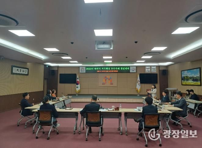 공주시, 하반기 적극행정 ‘우수사례’ 5건 선정