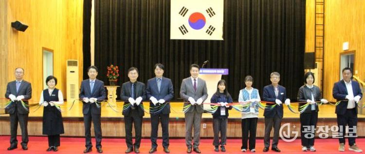 태안교육지원청, 2025년 S.A.M과 함께하는 미래울림교육 한마당