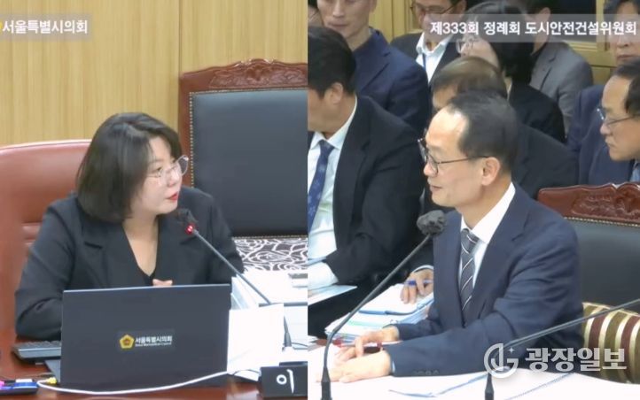 서울특별시의회 제333회 정례회 도시안전건설위원회 소방재난본부 행정사무감사에서 이은림 의원(국민의힘, 도봉4, 왼쪽)이 소방공무원 폭행 피해자 보호 및 심리치유 지원 대책 마련을 촉구하고 있다.