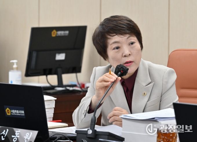 서울특별시의회 보건복지위원회 신동원 의원(국민의힘, 노원1)