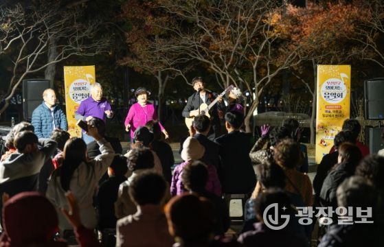 ‘부산진구 찾아가는 음악회’, 양정라이온스 공원에서 2025년 유종의 미 거둬