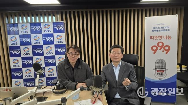 이상일 시장은 10일 ‘굿모닝 OBS’에 출연해 용인의 희소식을 전했다.