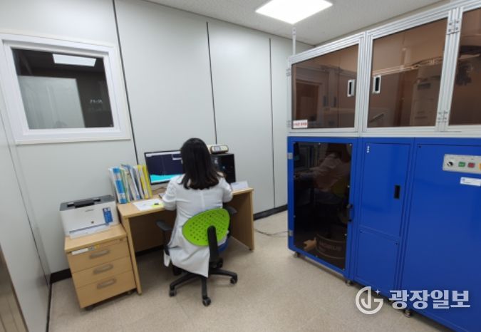 유통 식품방사능 정밀 검사