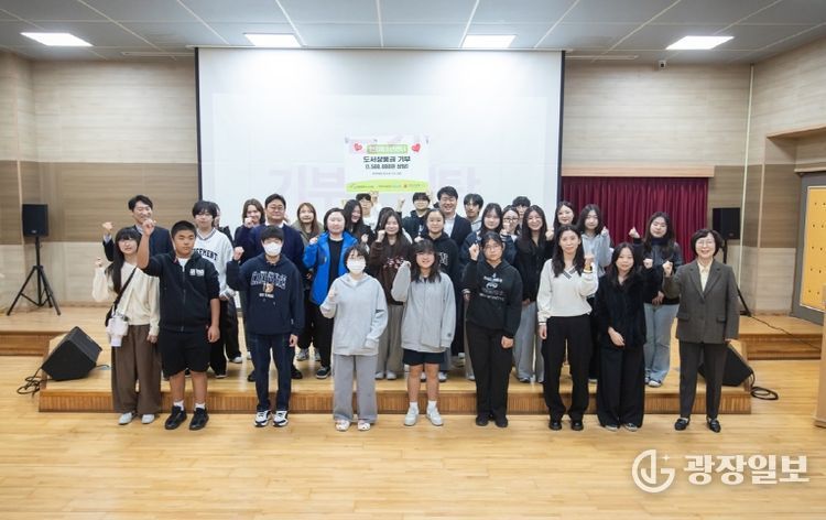 인천 서구, ‘Three Track 청소년 줍깅 챌린지’를 통해 1,500,000원 상당 기부