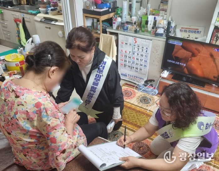 남동구, 50세 이상 1인 가구 후속 재조사