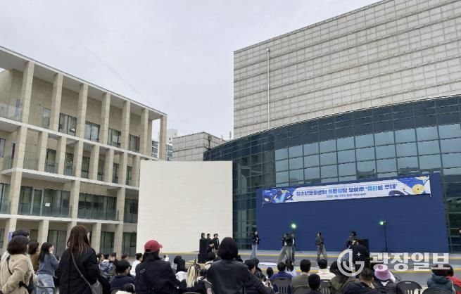 수원청소년문화센터 열린광장 모여락(樂) 11월 행사 열린광장 '청소년·청년 댄스 페스티벌' 성료