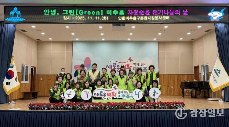 자치협력과(자원봉사센터)