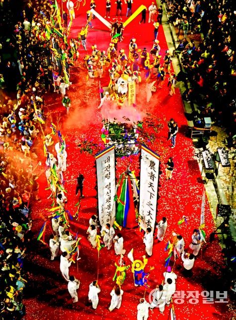 제18회 강릉관광전국사진 공모전 수상작 전시회 개최