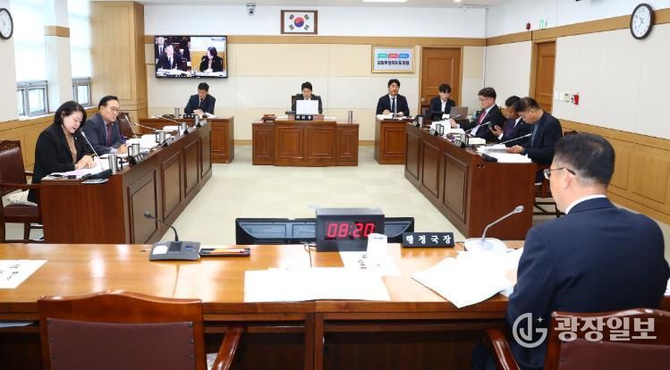 강원특별자치도의회 행정국 행정사무감사 실시